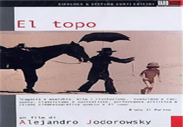 遁地鼠/鼹鼠/El topo